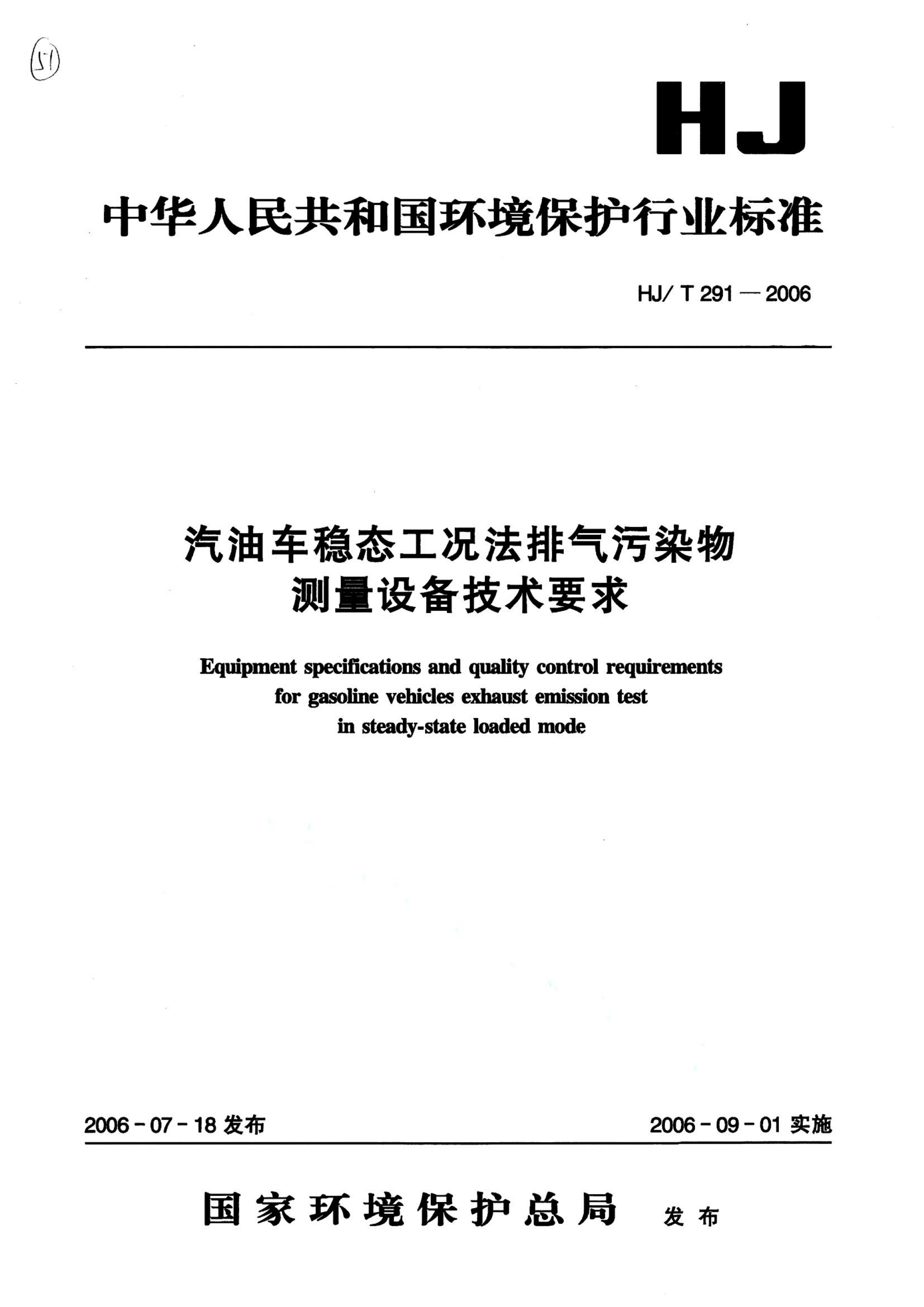 资源详情图